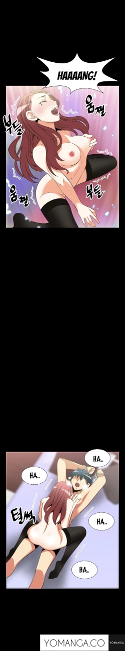 Page 383 of Love Parameter Ch.1-38