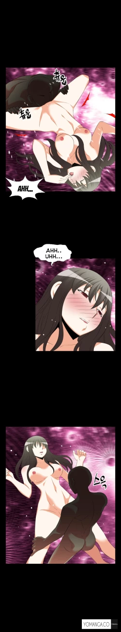 Page 511 of Love Parameter Ch.1-38