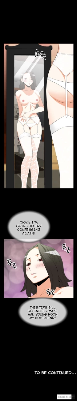 Page 538 of Love Parameter Ch.1-38