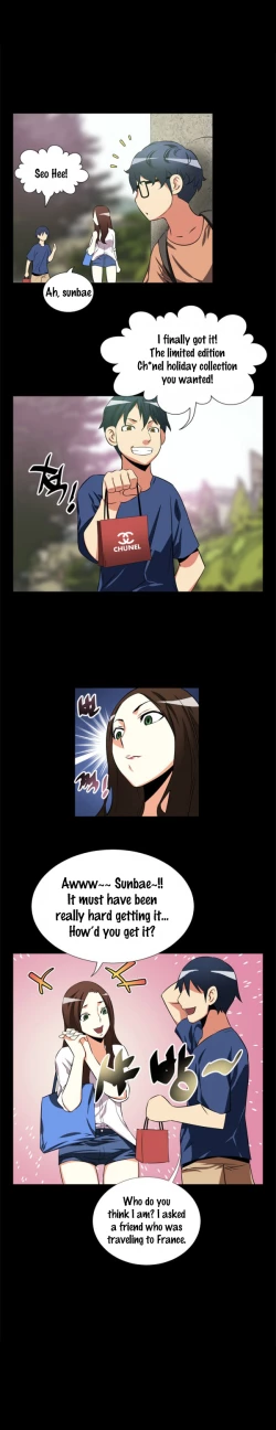 Page 74 of Love Parameter Ch.1-38