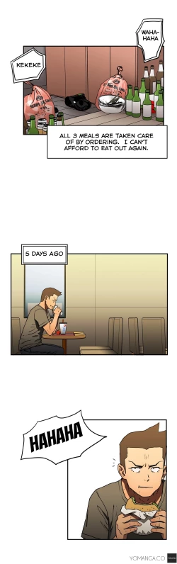 Page 197 of Refrain Love Ch.1-16