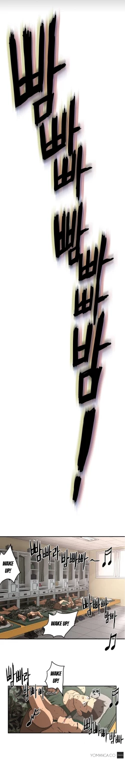 Page 213 of Refrain Love Ch.1-16