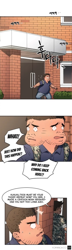 Page 345 of Refrain Love Ch.1-16