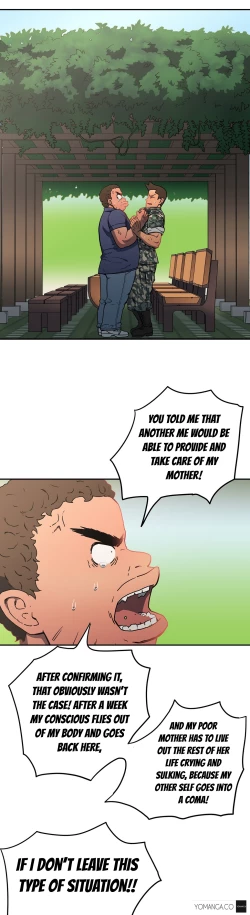 Page 406 of Refrain Love Ch.1-16