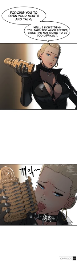 Page 434 of Refrain Love Ch.1-16