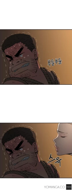 Page 447 of Refrain Love Ch.1-16