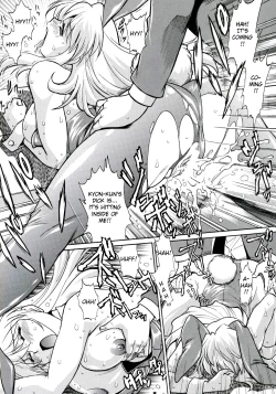 Page 7 of Haruhi no Uzuki