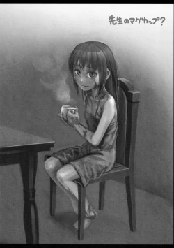 Page 37 of Sylvie Seikatsu.