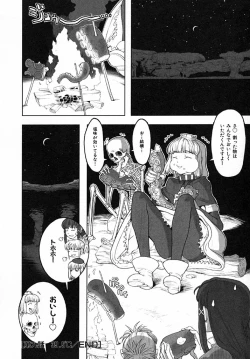 Page 149 of Load of Trash