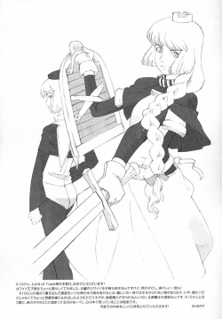 Page 181 of Load of Trash