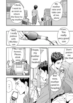 Page 11 of Chika Teien | Underground Garden