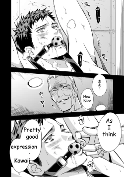 Page 32 of Chika Teien | Underground Garden