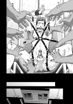 Page 37 of Chika Teien | Underground Garden