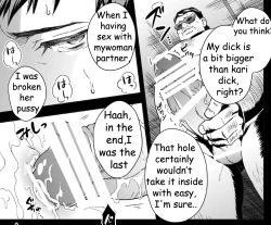 Page 42 of Chika Teien | Underground Garden