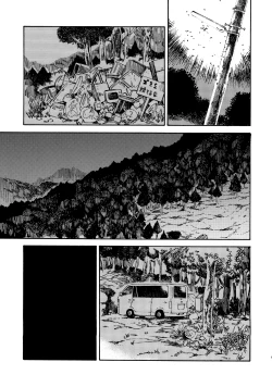 Page 4 of Jian Biyori