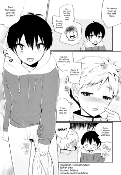 Page 4 of Osana Shota