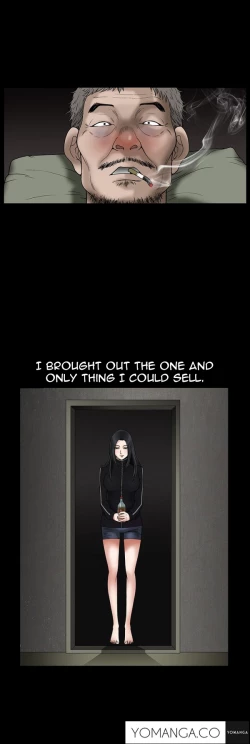 Page 176 of Seduction Ch.1-23