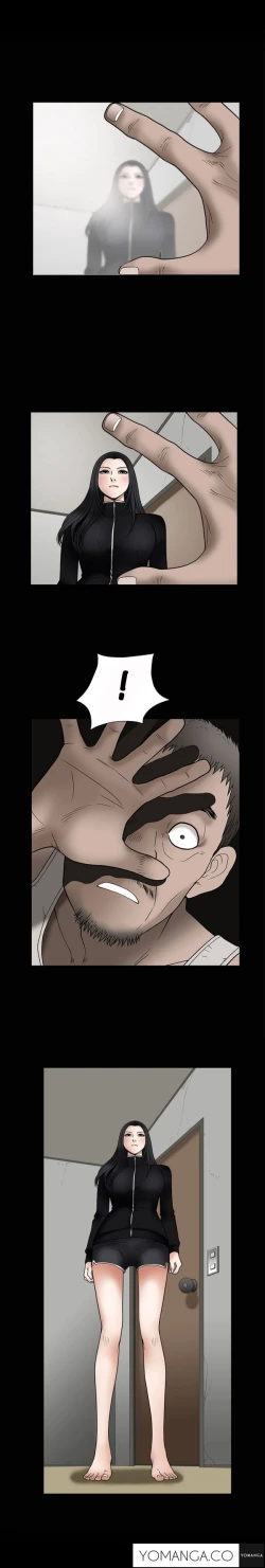 Page 191 of Seduction Ch.1-23