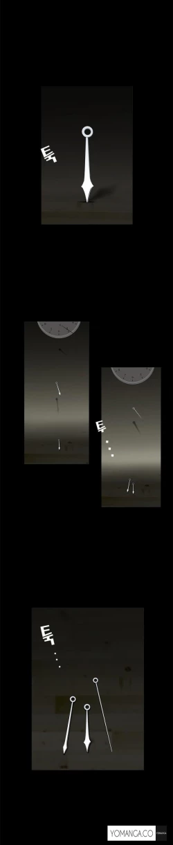 Page 355 of Seduction Ch.1-23