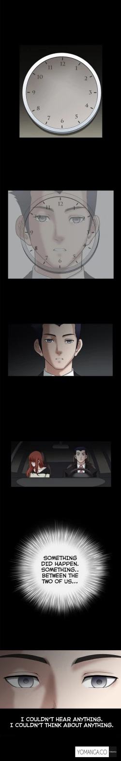 Page 356 of Seduction Ch.1-23