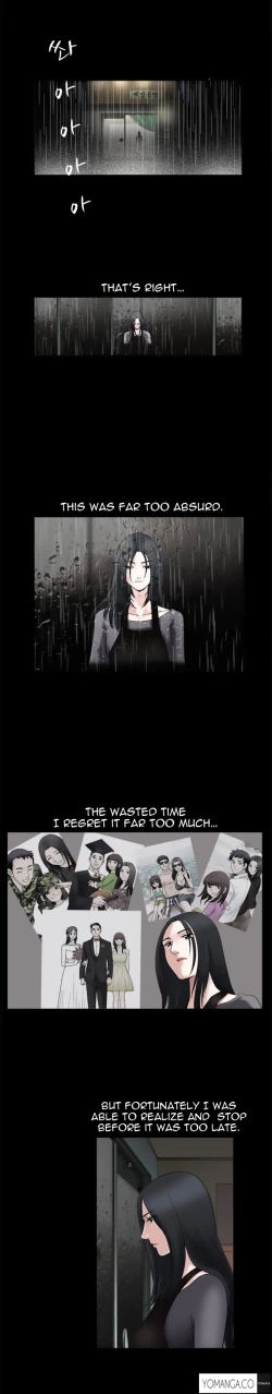 Page 403 of Seduction Ch.1-23