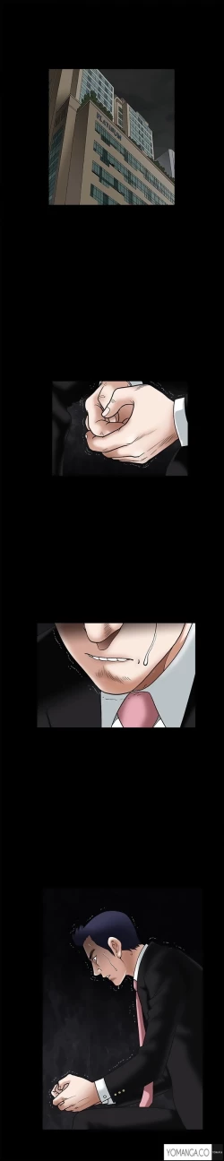 Page 438 of Seduction Ch.1-23