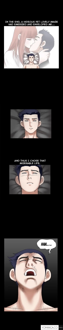 Page 539 of Seduction Ch.1-23