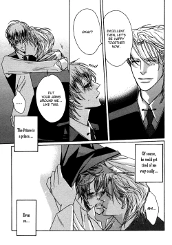 Page 23 of Oujisama no Boku