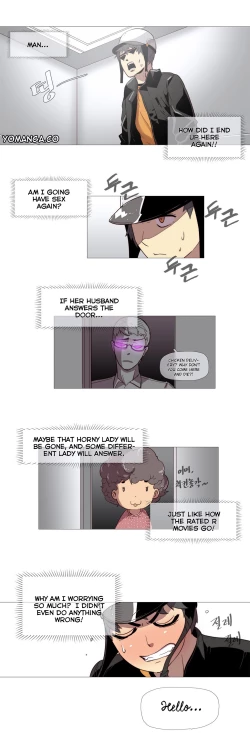 Page 26 of Household Affairs Ch.1-29