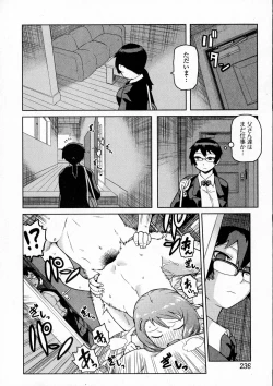 Page 236 of COMIC JSCK Vol. 3