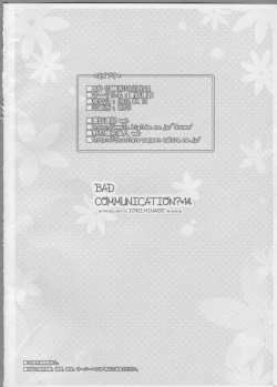 Page 22 of BAD COMMUNICATION? 14