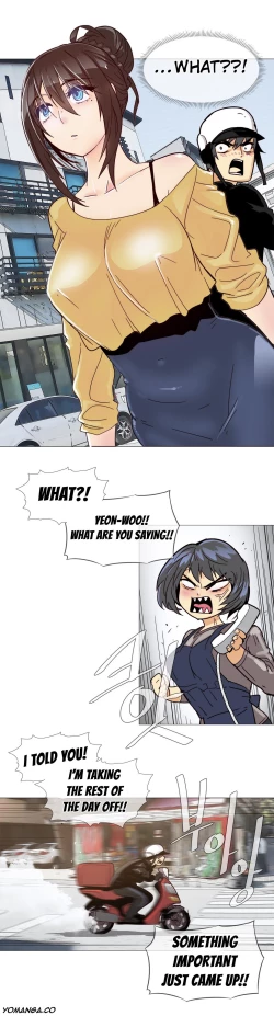 Page 240 of Household Affairs Ch.1-30