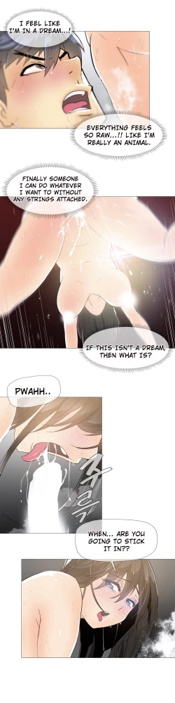 Page 275 of Household Affairs Ch.1-30