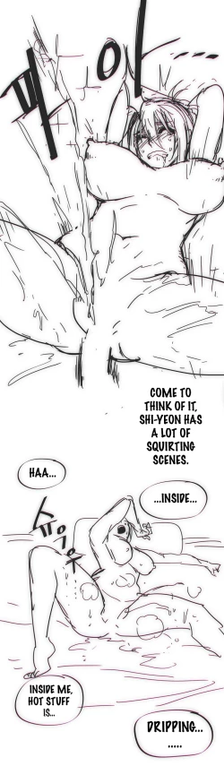 Page 503 of Household Affairs Ch.1-30