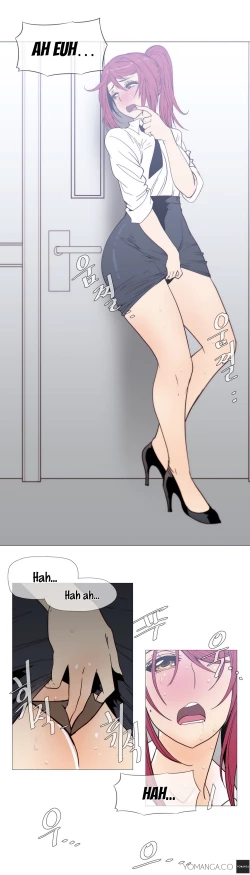 Page 527 of Household Affairs Ch.1-30