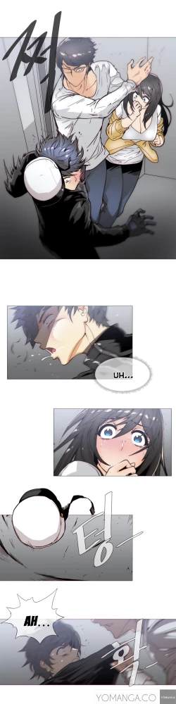 Page 607 of Household Affairs Ch.1-30