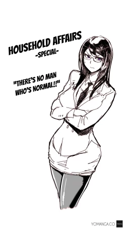 Page 665 of Household Affairs Ch.1-30