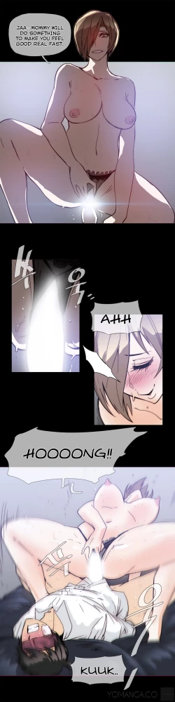 Page 681 of Household Affairs Ch.1-30