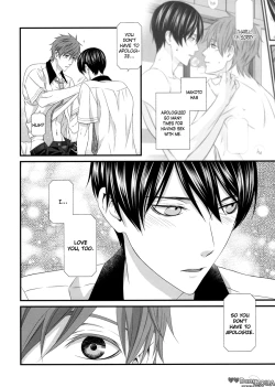 Page 17 of Kugatsu no Oruka | September Orca