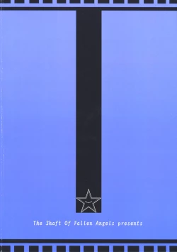 Page 23 of She turned red, and...