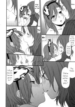 Page 50 of Inu no Honkai, Shitsuke no Honshitsu | The Dog's Desire and the Reality of Discipline