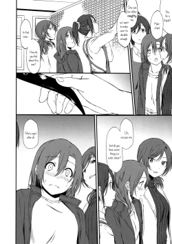 Page 6 of Inu no Honkai, Shitsuke no Honshitsu | The Dog's Desire and the Reality of Discipline