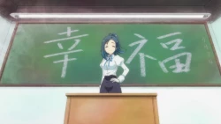 Page 21 of JK Auction Box