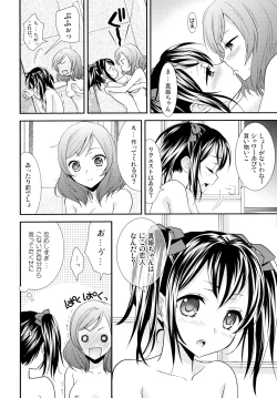 Page 57 of Nico&Maki Collection
