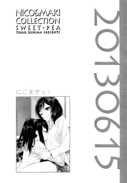 Page 7 of Nico&Maki Collection