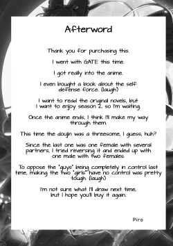 Page 22 of Hakone Sanchuu Yasen