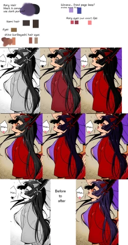 Page 26 of Hakone Sanchuu Yasen