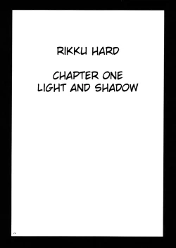 Page 12 of Anei Soushuuhen