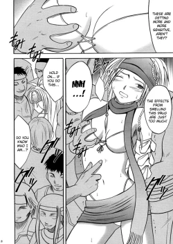 Page 18 of Anei Soushuuhen