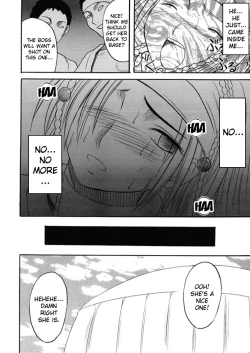 Page 54 of Anei Soushuuhen